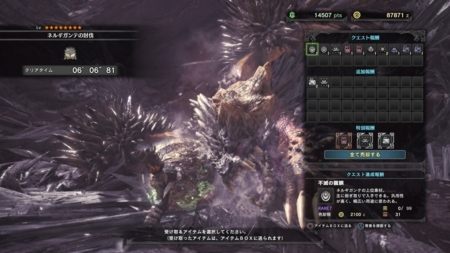 f:id:kumu:20180203214616j:image