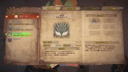 f:id:kumu:20180204015506j:image