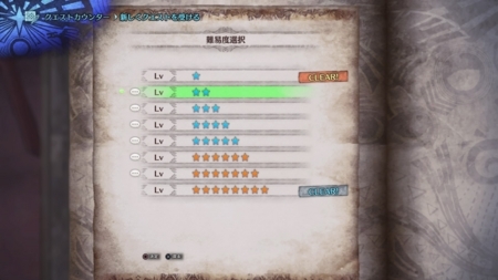 f:id:kumu:20180204190213j:image f:id:kumu:20180204190213j:image