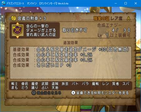 f:id:kumu:20180206221019p:image