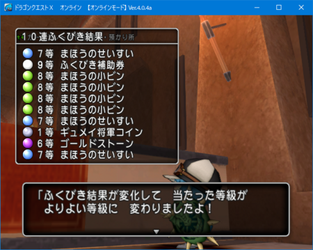 f:id:kumu:20180206221022p:image