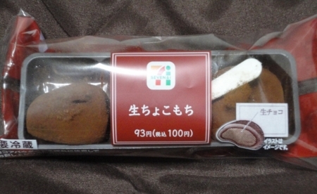 f:id:kumu:20180207183650j:image
