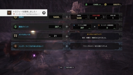 f:id:kumu:20180211075546j:image