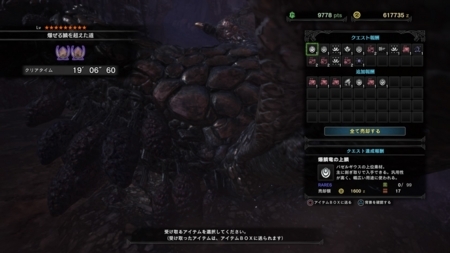 f:id:kumu:20180211224623j:image