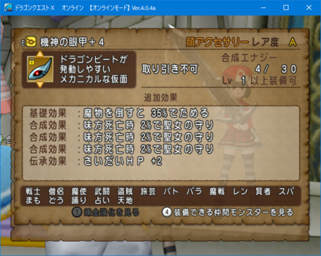 f:id:kumu:20180217135609p:image