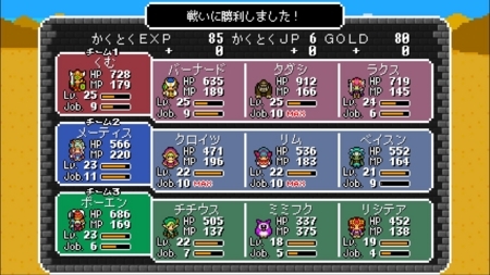 f:id:kumu:20180227235638j:image