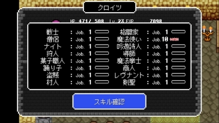 f:id:kumu:20180228192957j:image