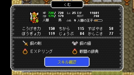 f:id:kumu:20180228193149j:image