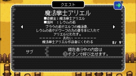f:id:kumu:20180228193654j:image