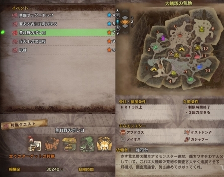 f:id:kumu:20180301202219j:image