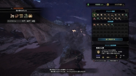f:id:kumu:20180301222257j:image