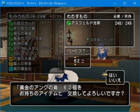 くむのなんとなくきまぐれに 自由奔放な人の日記