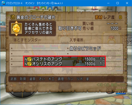 くむのなんとなくきまぐれに 自由奔放な人の日記