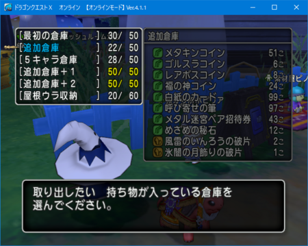 くむのなんとなくきまぐれに 自由奔放な人の日記
