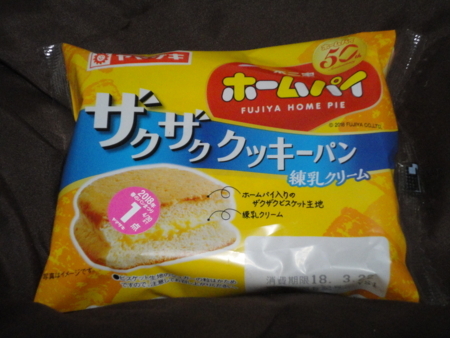 f:id:kumu:20180320175453j:image f:id:kumu:20180320175453j:image