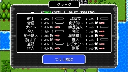 f:id:kumu:20180325020623j:image