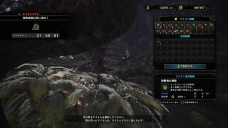 f:id:kumu:20180325031520j:image