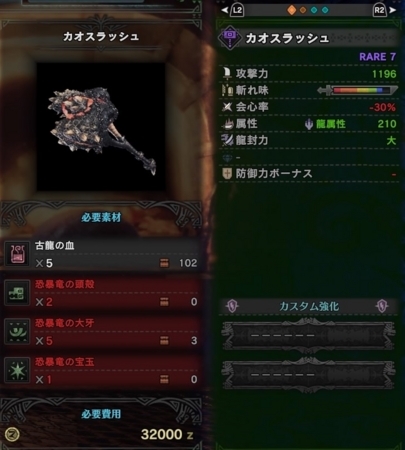 f:id:kumu:20180325032922j:image