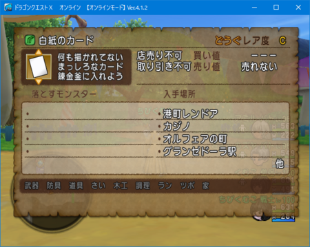 f:id:kumu:20180326211334p:image