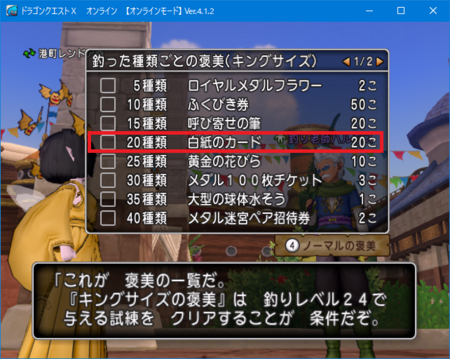 f:id:kumu:20180329195855p:image