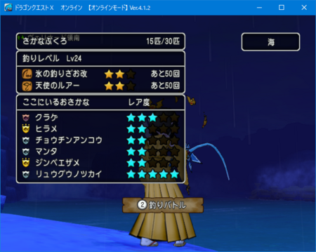 f:id:kumu:20180329195857p:image