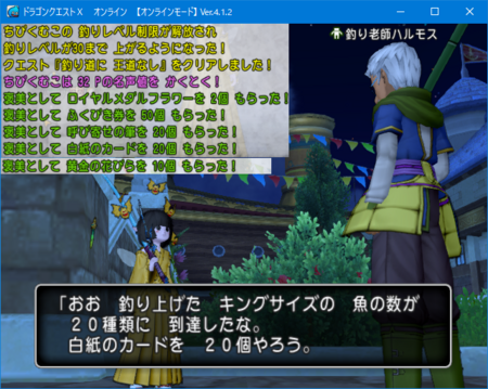 f:id:kumu:20180329195904p:image