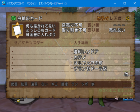 f:id:kumu:20180329215506p:image