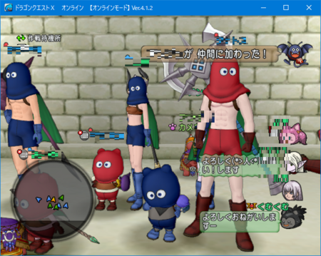 f:id:kumu:20180401121040p:image f:id:kumu:20180401121040p:image