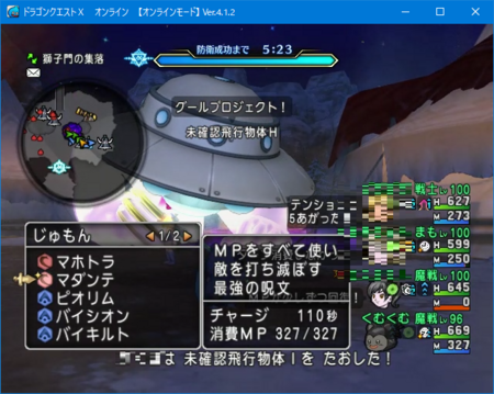 f:id:kumu:20180401121044p:image f:id:kumu:20180401121044p:image