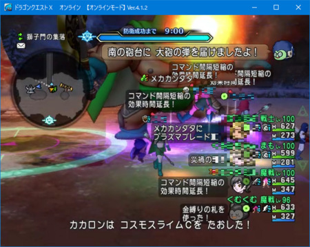 f:id:kumu:20180401121046p:image f:id:kumu:20180401121046p:image