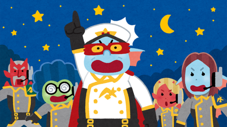 f:id:kumu:20180401121047p:image f:id:kumu:20180401121047p:image