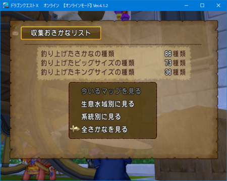 くむのなんとなくきまぐれに 自由奔放な人の日記