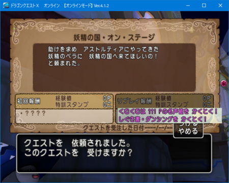 f:id:kumu:20180404232910p:image