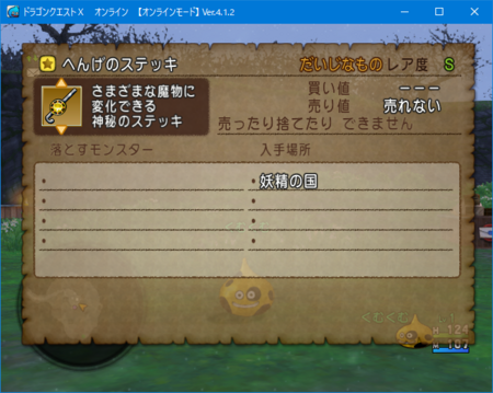 f:id:kumu:20180404232911p:image