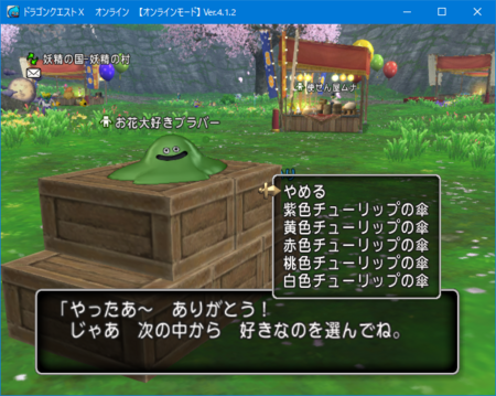 f:id:kumu:20180404232914p:image