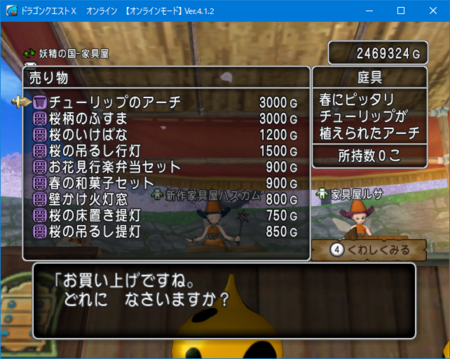 f:id:kumu:20180404232915p:image