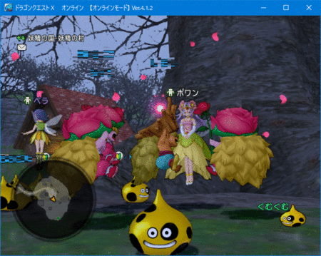 f:id:kumu:20180404232919g:image