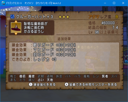 f:id:kumu:20180407131622p:image