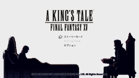 f:id:kumu:20180408102533j:image