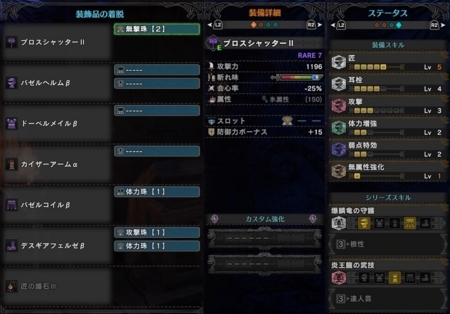 f:id:kumu:20180410230556j:image f:id:kumu:20180410230556j:image