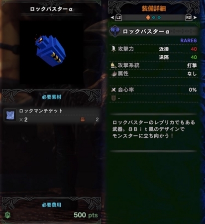 f:id:kumu:20180414200136j:image