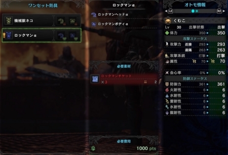 f:id:kumu:20180414200211j:image