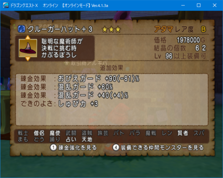 f:id:kumu:20180419054146p:image