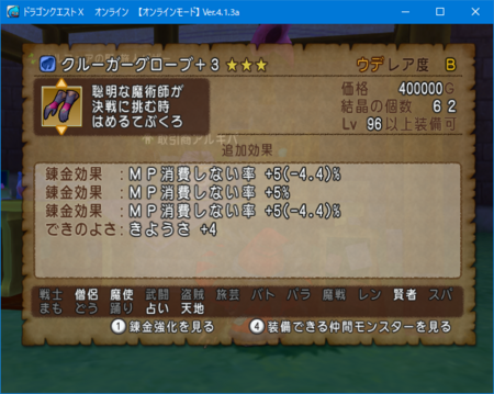 f:id:kumu:20180419054149p:image