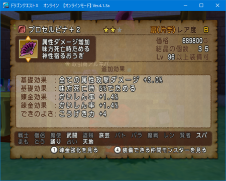 f:id:kumu:20180419054151p:image
