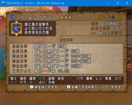 f:id:kumu:20180419054154p:image