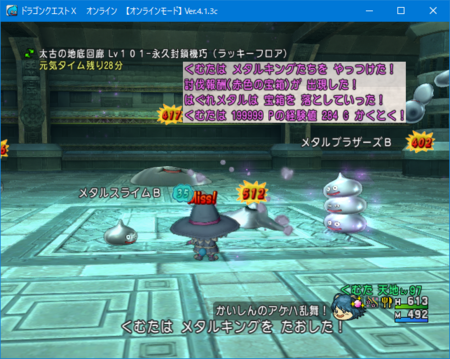 f:id:kumu:20180421103809p:image