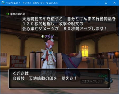 f:id:kumu:20180421103810p:image