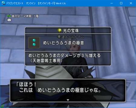 f:id:kumu:20180421222411p:image