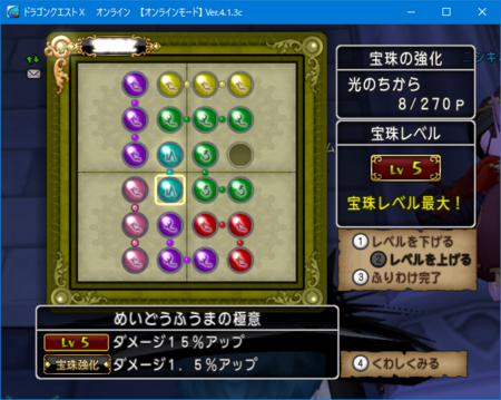 f:id:kumu:20180421222412p:image